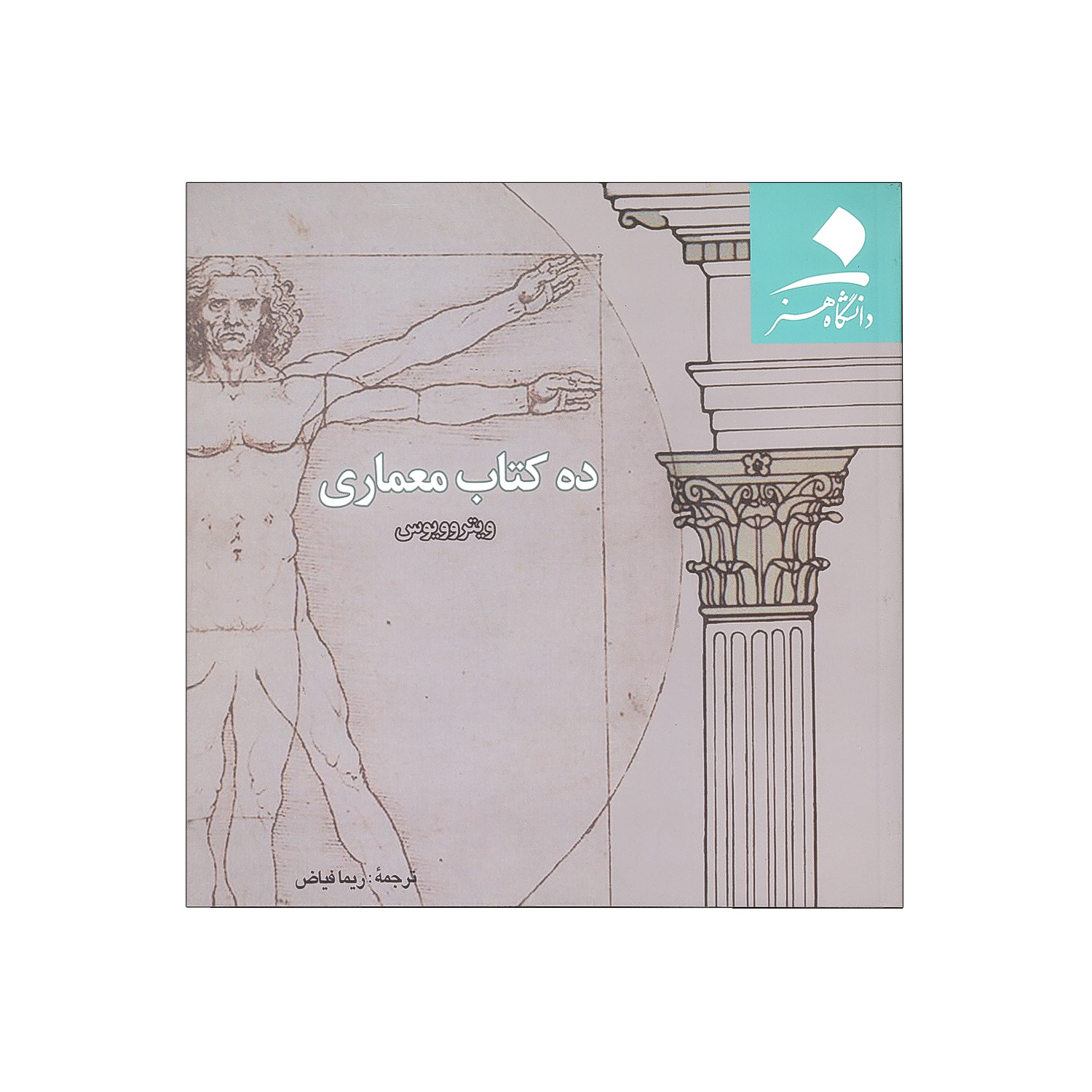 336e4fcc43c1194d7bb9c8fc6188e9b3