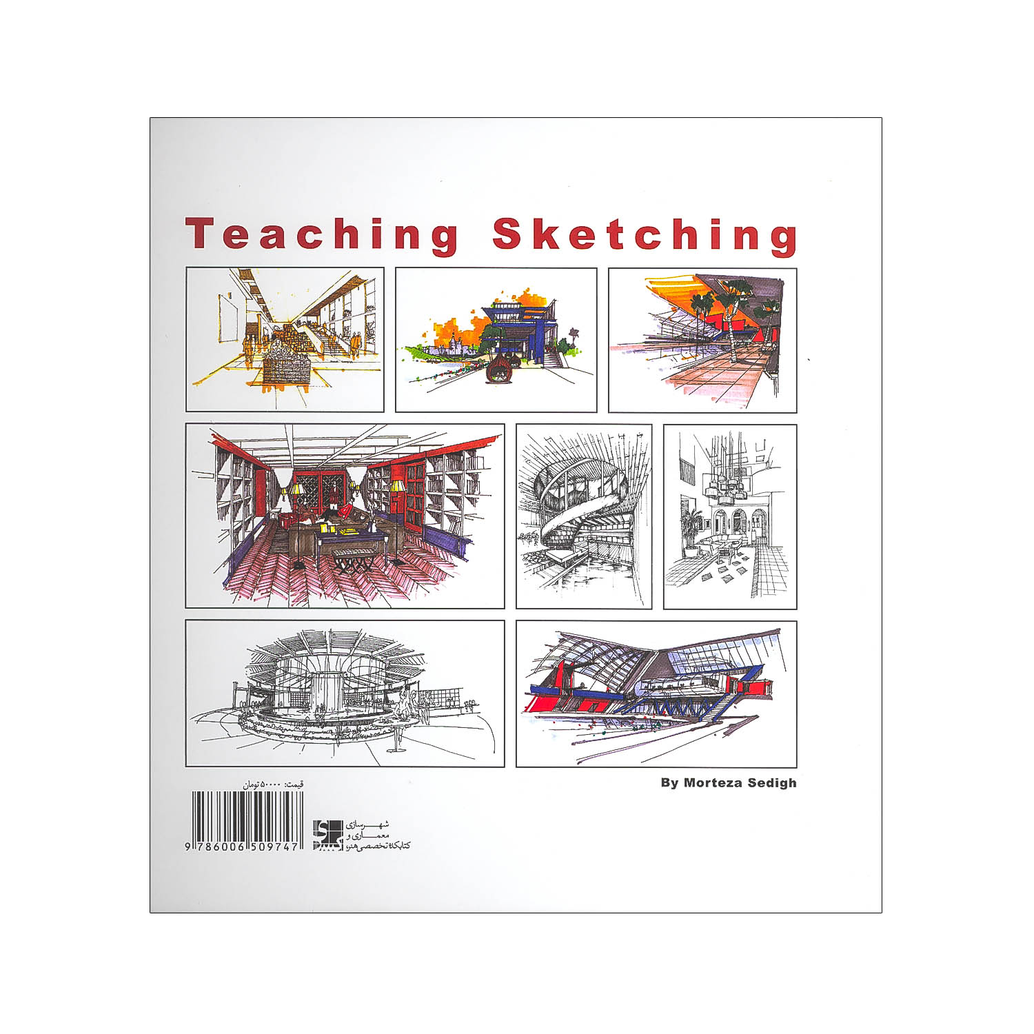 fa6b306b0ee936fbef3a4c542f3aa896