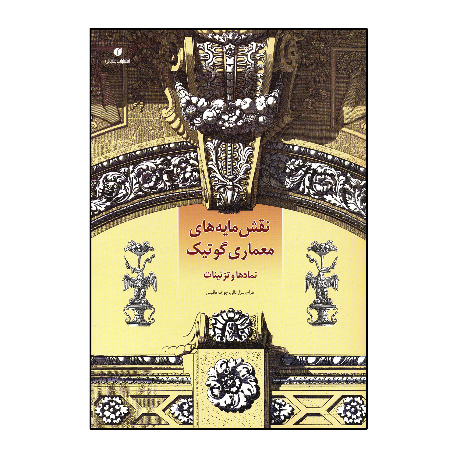 332e7c04d4b04597a1e1417b13e88a7e