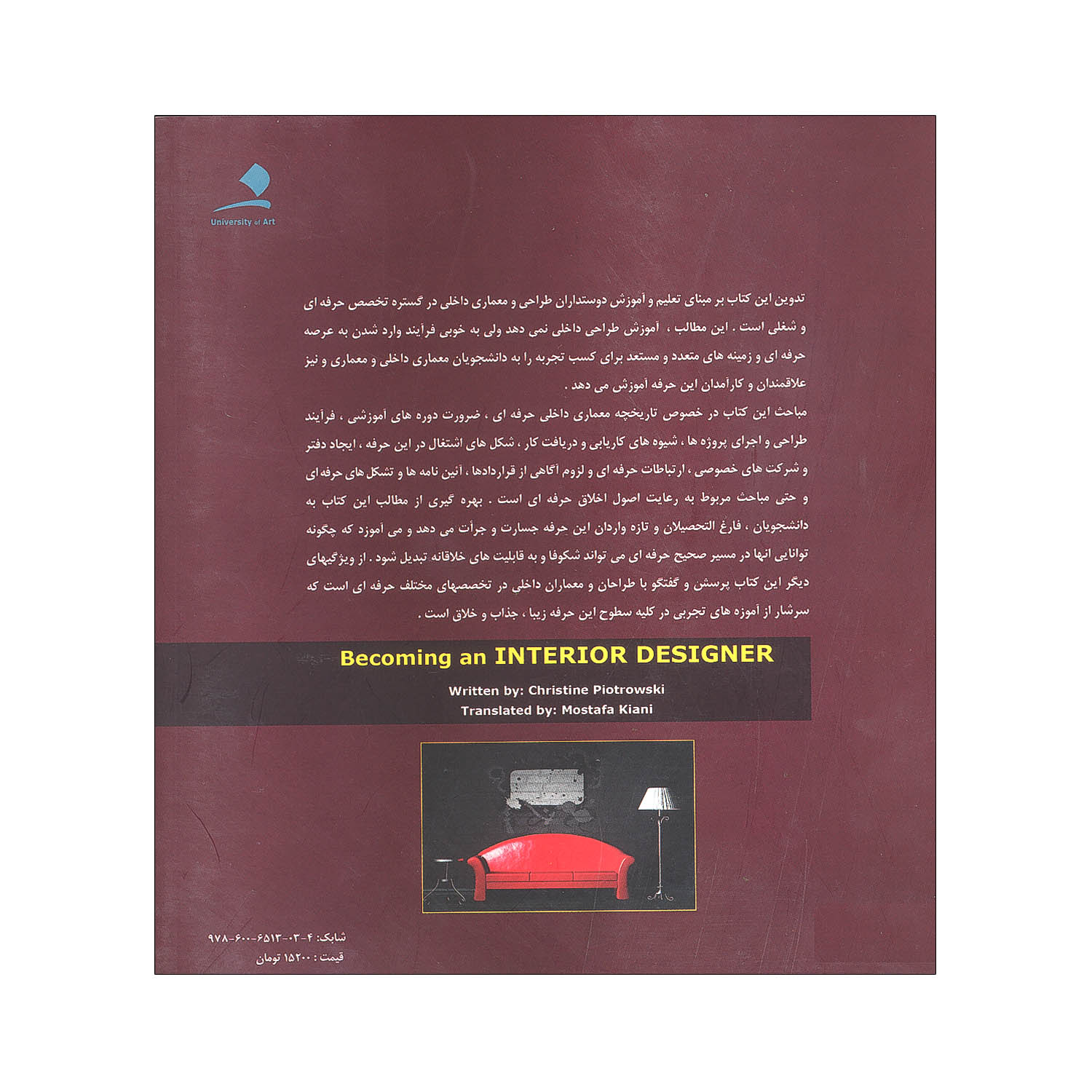 d85f7ffd34969c63e0146c6ac8bc518f