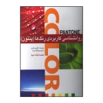 a0164cbfe882aa11e433a6b503cb62db