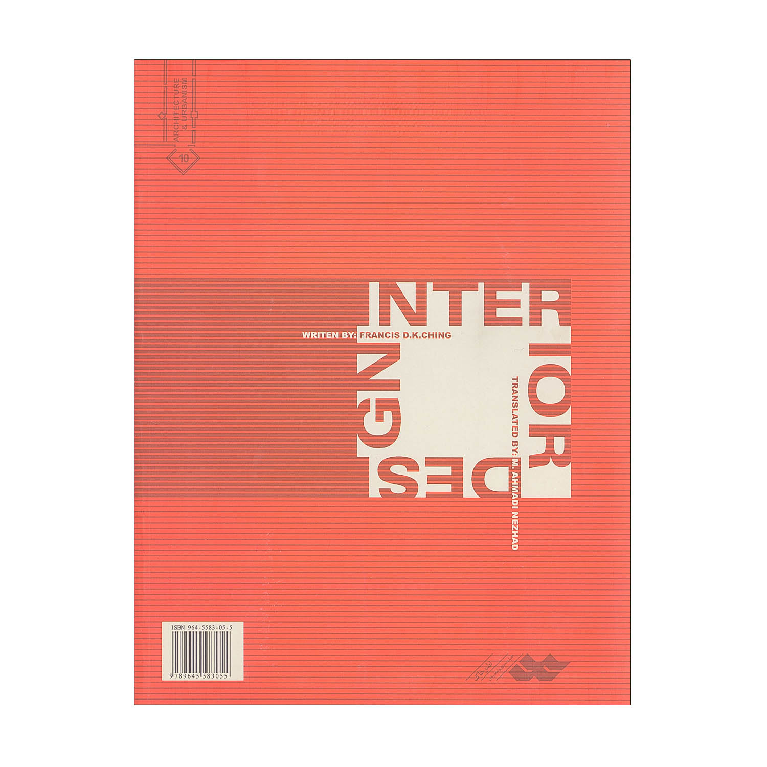 22bc03237452c8b64f1380e2a11d84f7