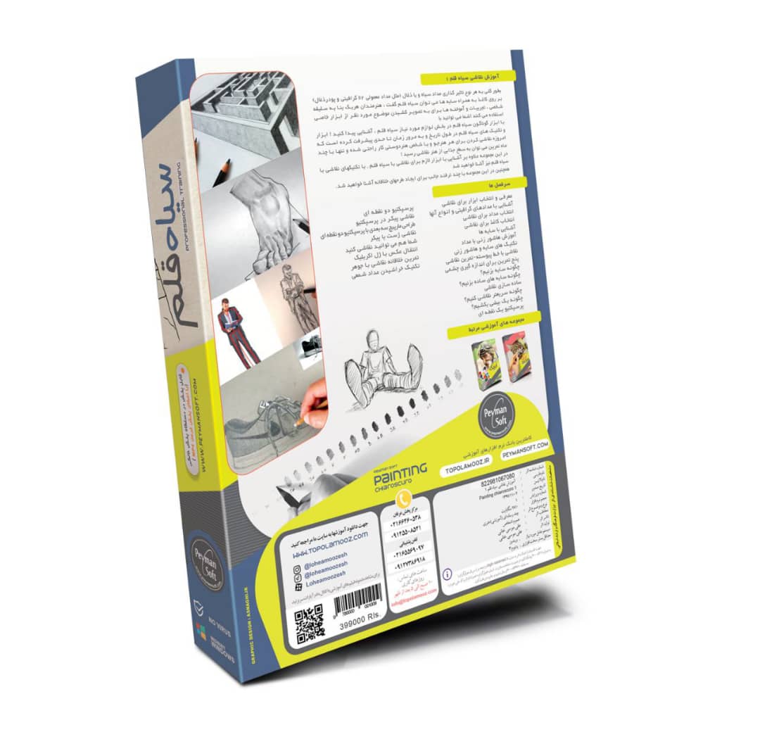 f429814bb8613103609b9cbb1271b00f