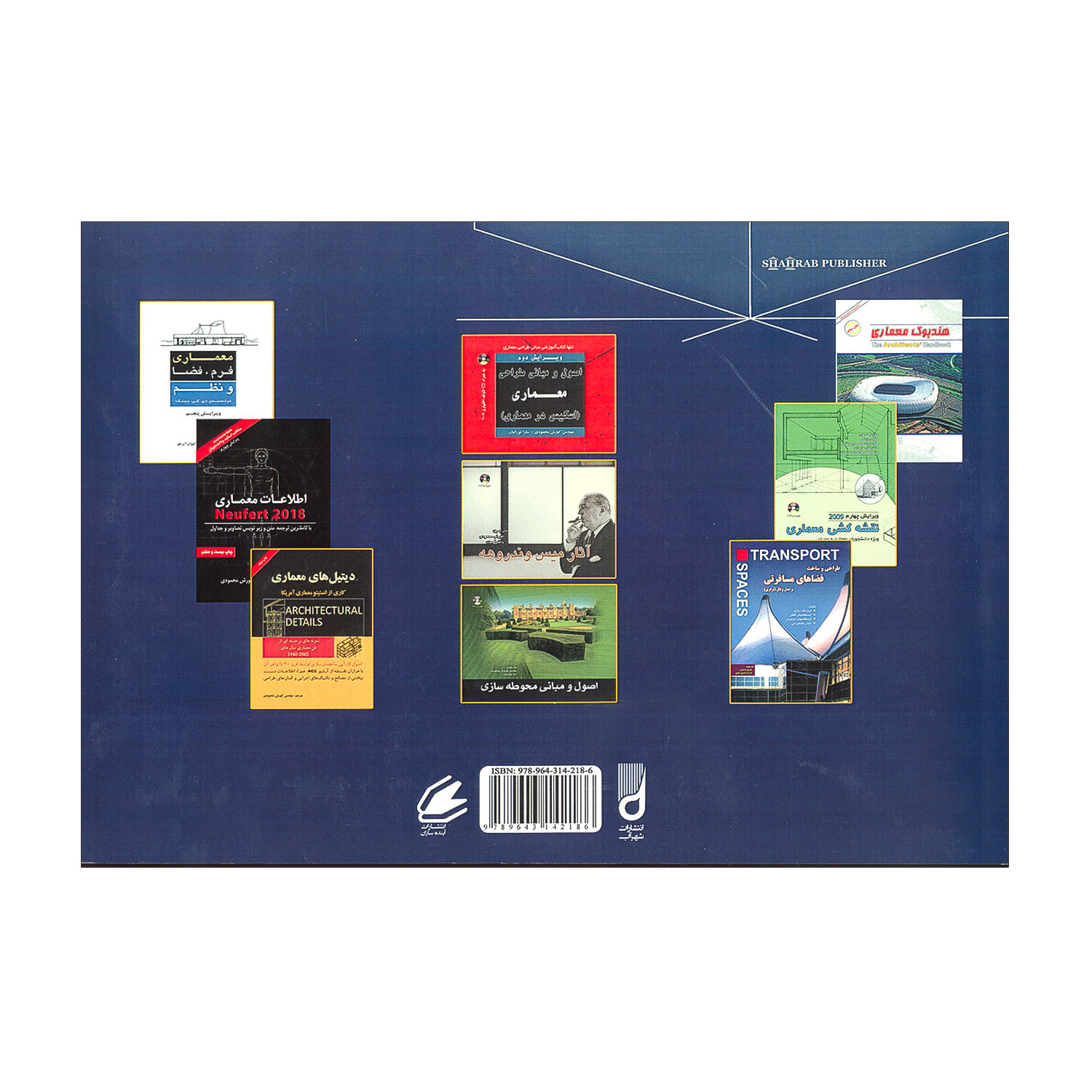 6e6cd9878d8d2f33faca4a2d1ab78dfc