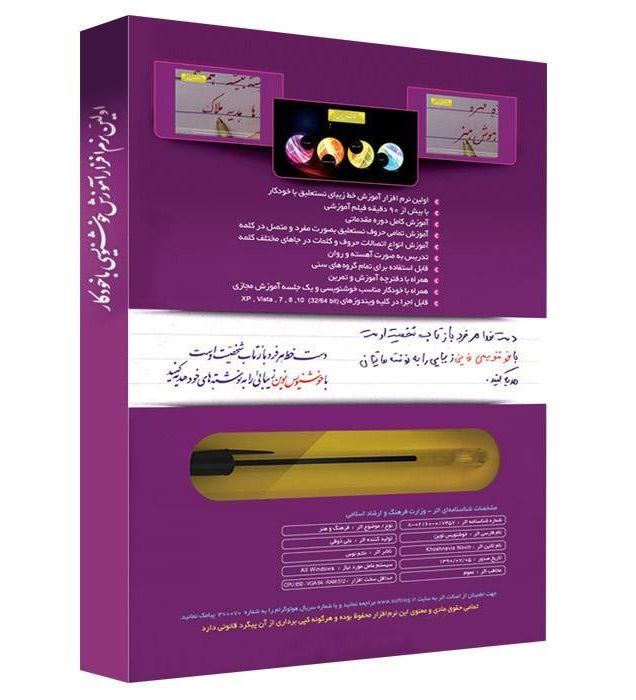 aeda853a0cf8d72ae172863fbf4d4745