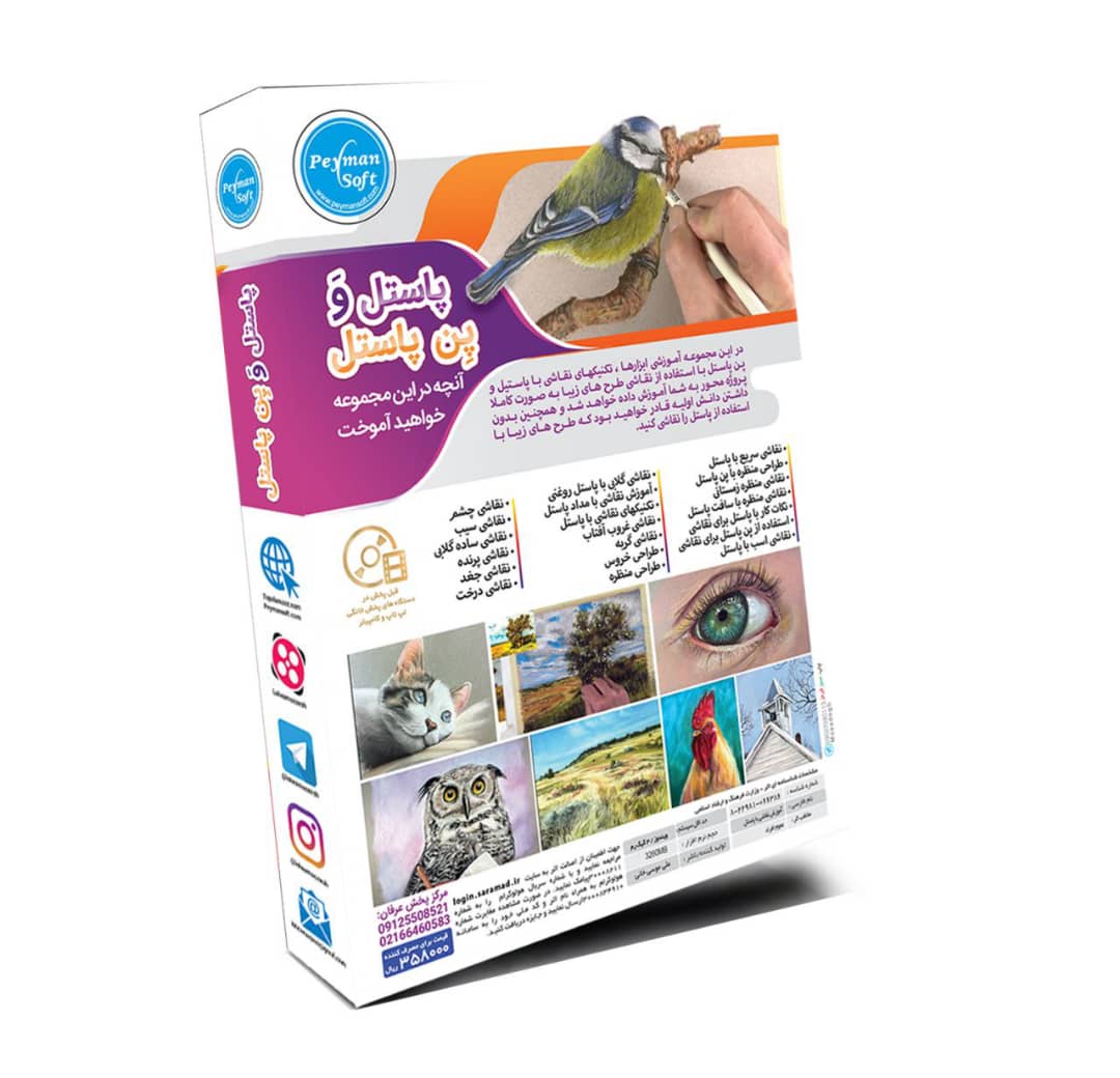 e17f6cb9daec3848cb0cb5db5ecbccdf