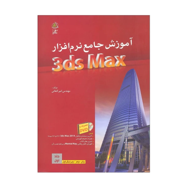 f0d90e8af61baa1bcf391504fb5d95da