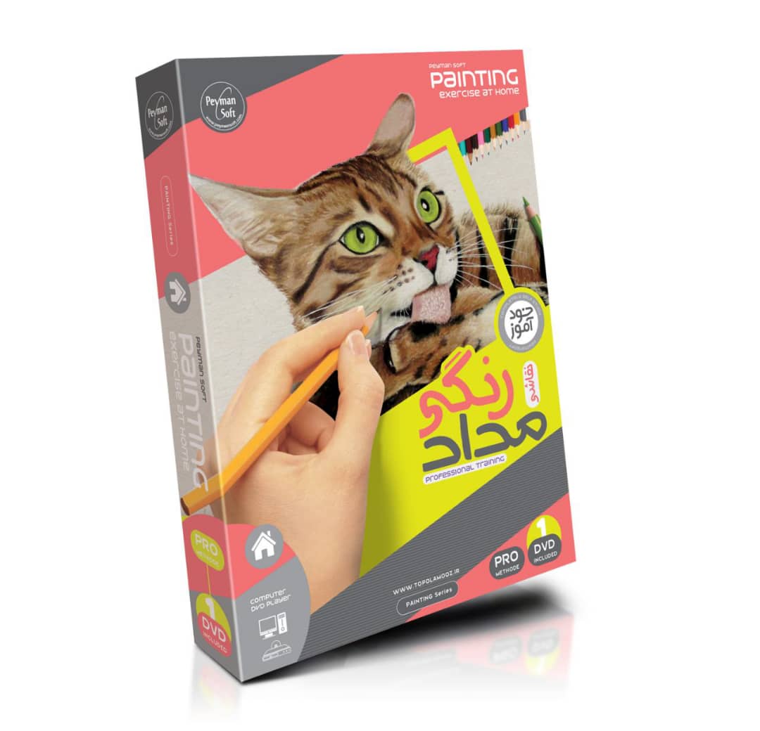 5701f2db3b3e449c953c129fac75f358