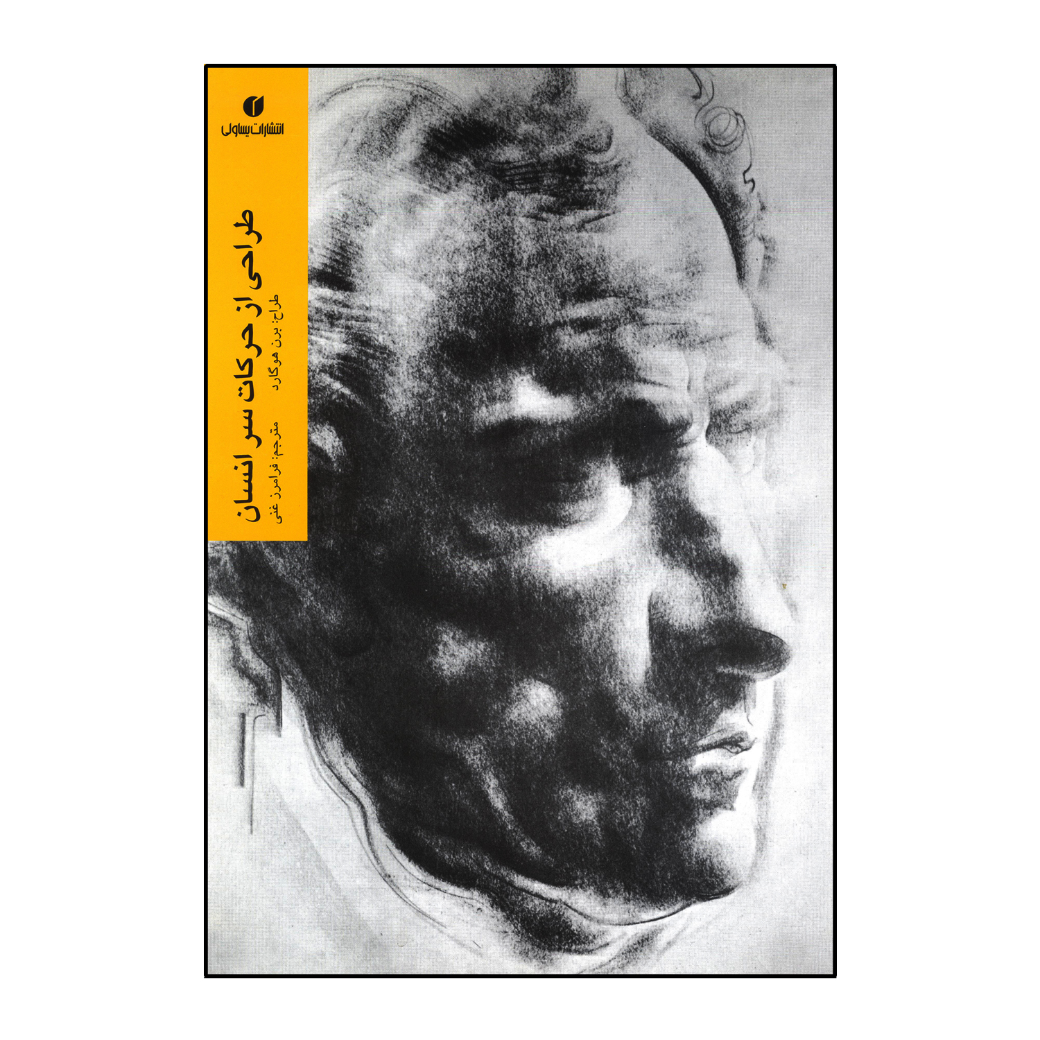 ad462c645b2eaa491d5ba87c8155df8a