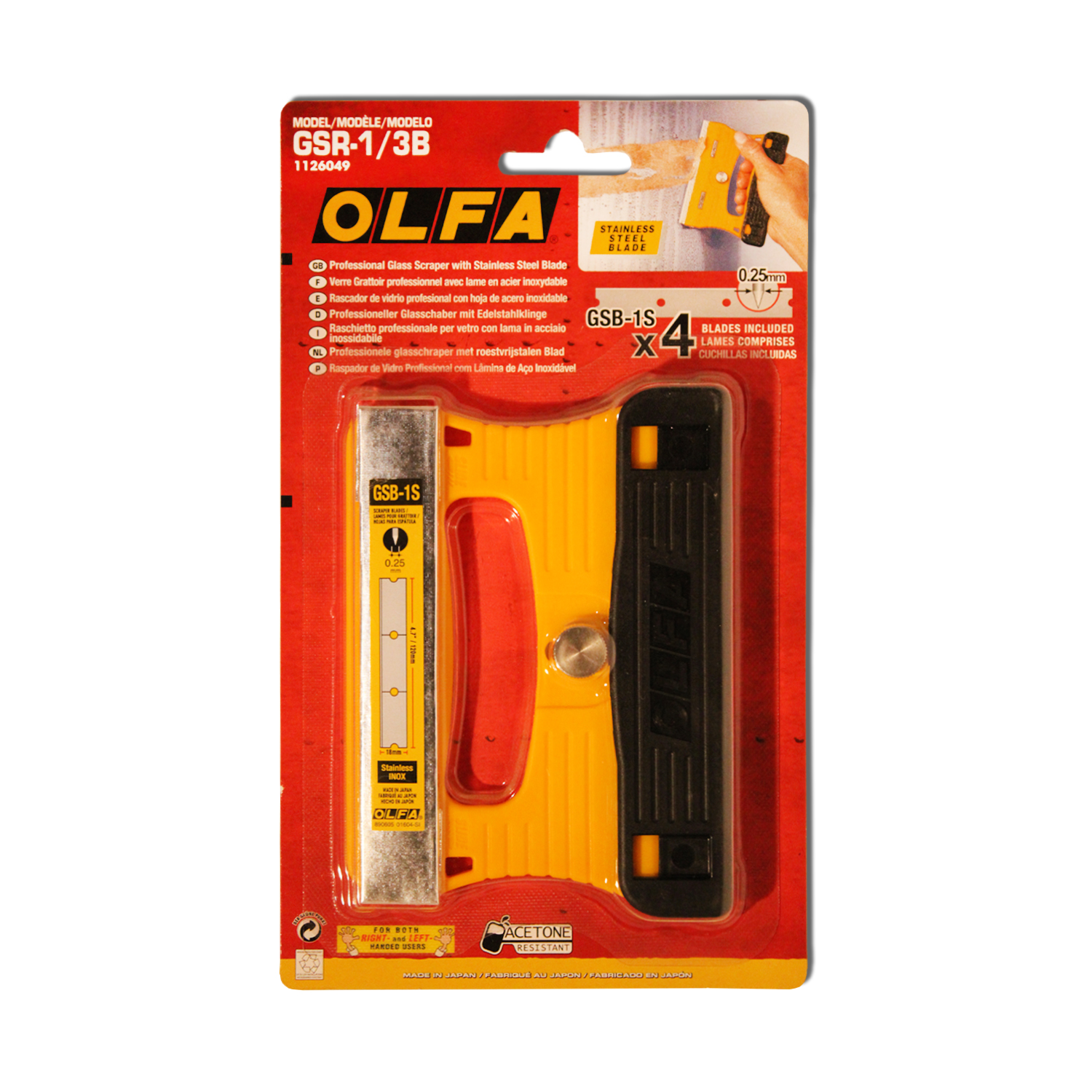 کاردک پنجه ای GSR-1/3B