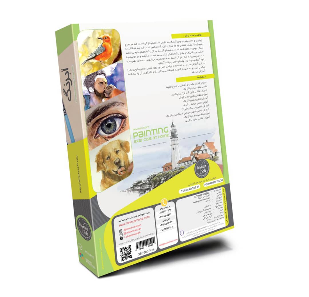 7a9f1ac9e589b25c03c62d73c601fa0b