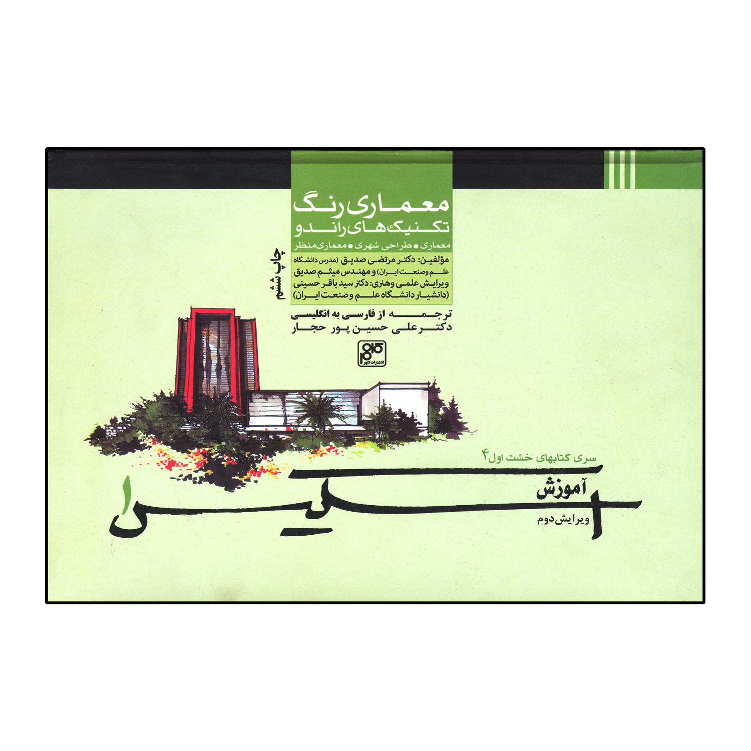 803a22a4f895443f75e211ea30d19c7f