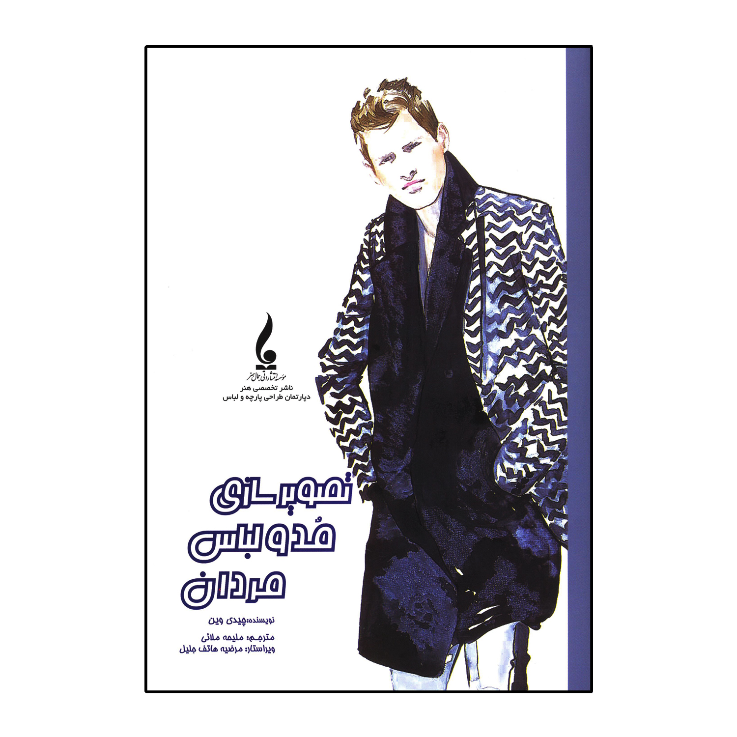 0a68dd43c227b0e66d52665d6c3ca8ba