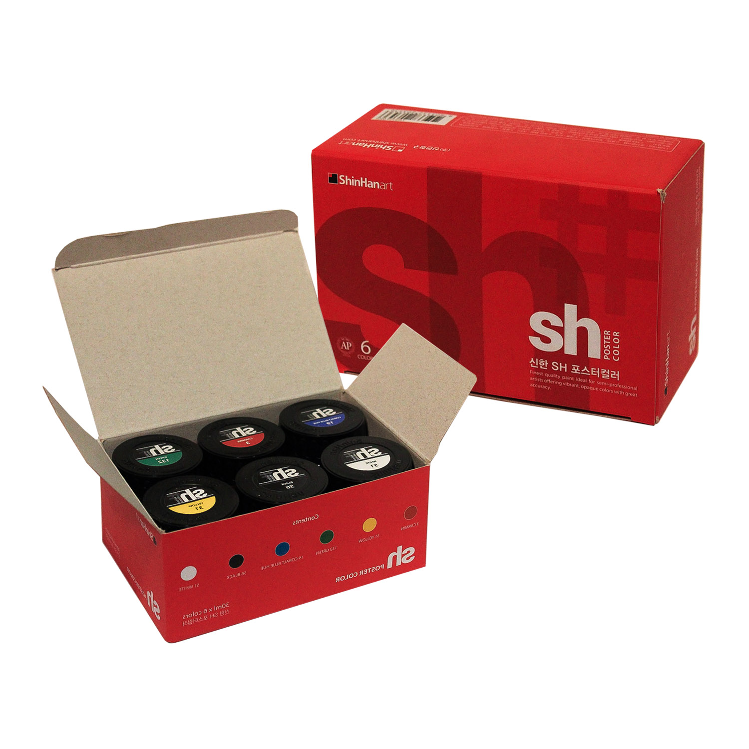 ست گواش شین هان