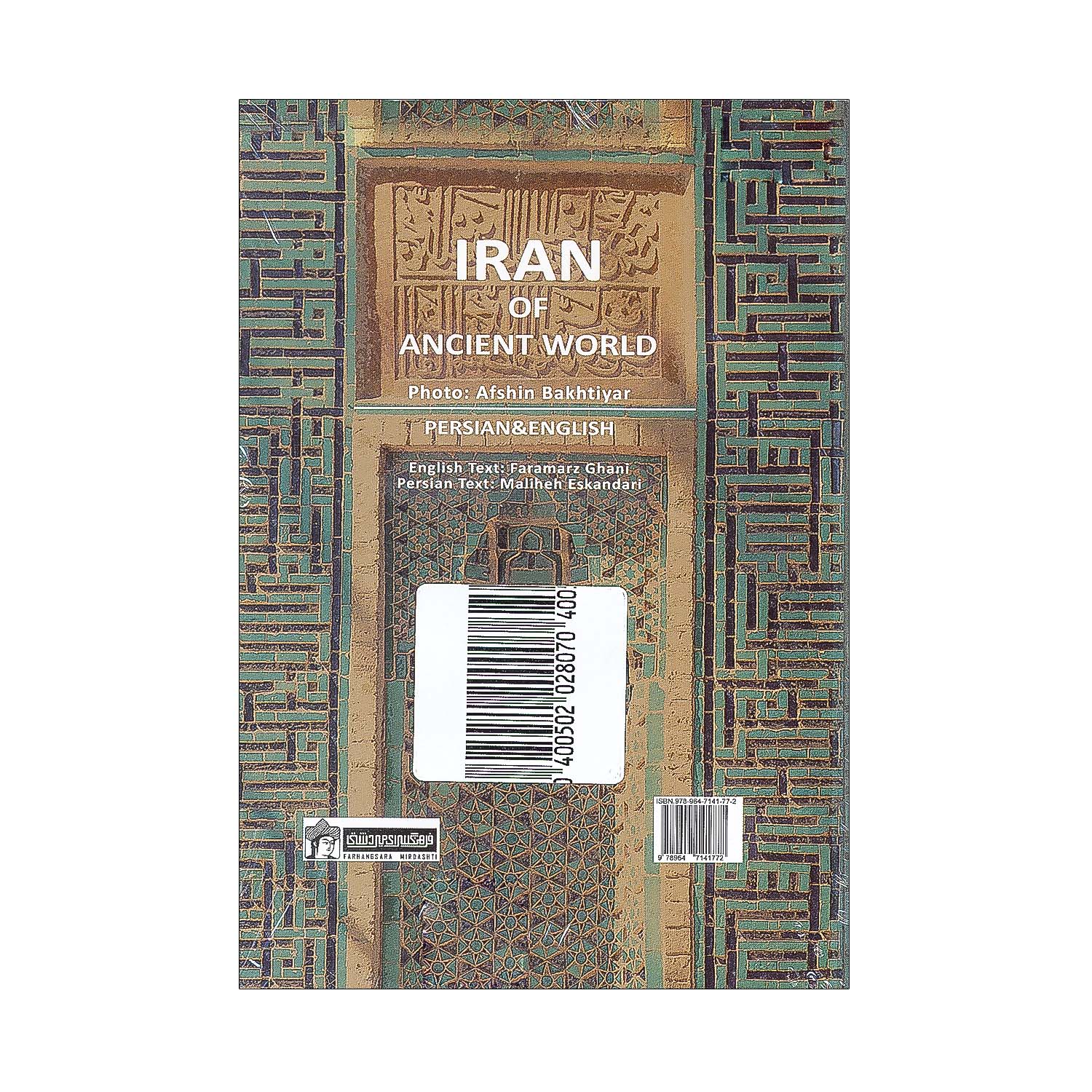 bfde2fdca264b06c6628212cc6589ad4