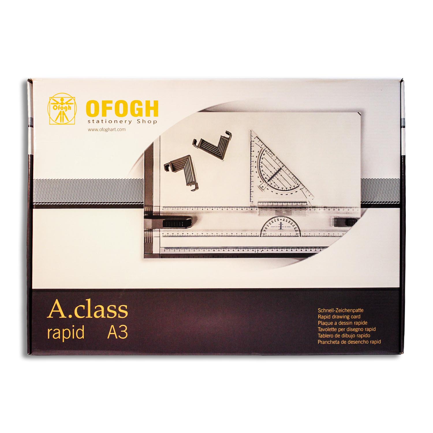 تخته رسم افق