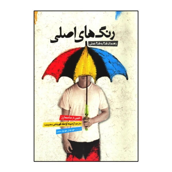 a1950012395742fd71f4fdd4cba9414e