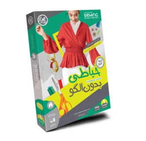 آموزش تصویری خیاطی بدون الگو