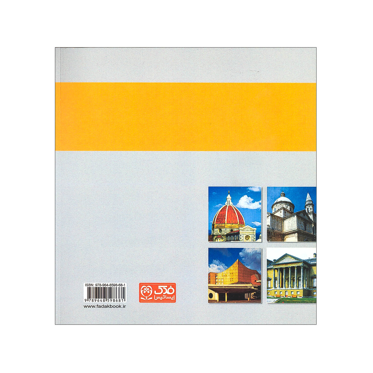 37e01843867c460c5db02b0e58a6f236