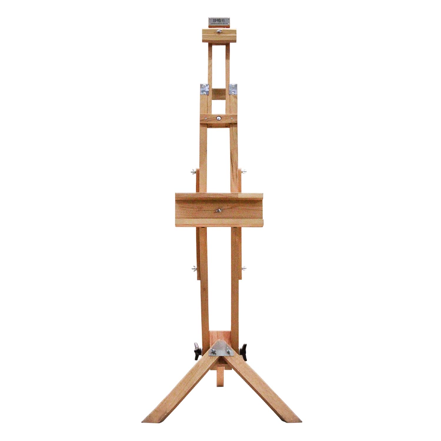 سه پایه تاشو چوبی