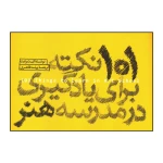 b31f0c758bb498b5d56b5fea80f313a7