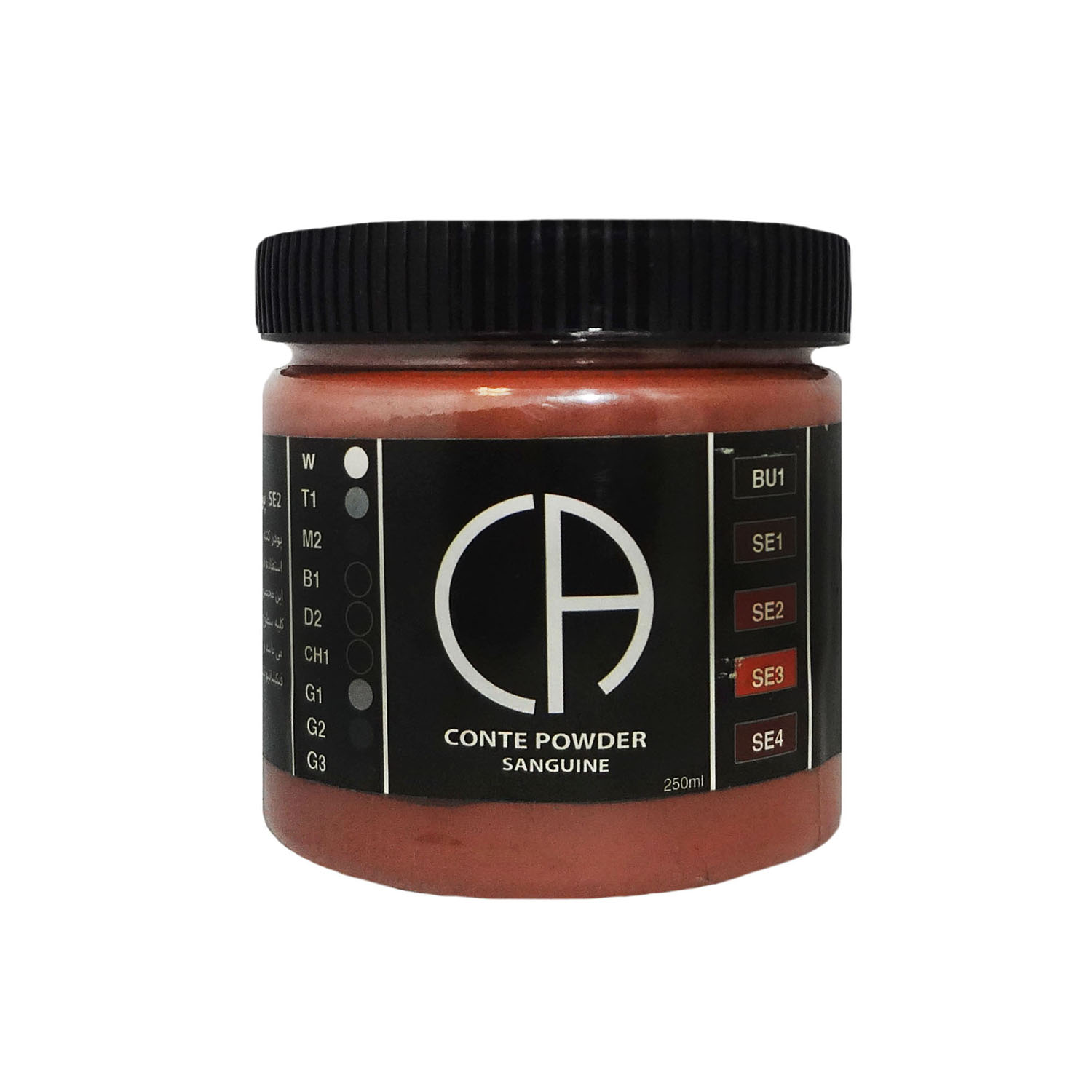 پودر کنته کلارک(7 رنگ)