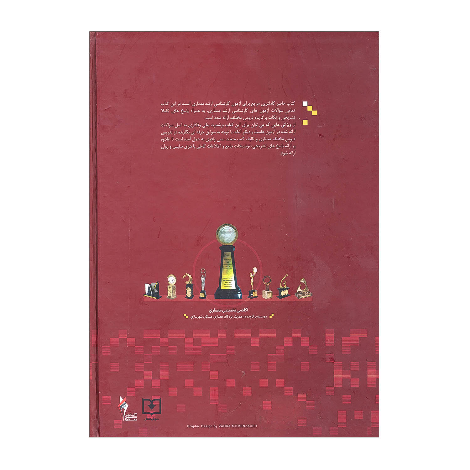 24195119088b213cafd968936c1a10ff