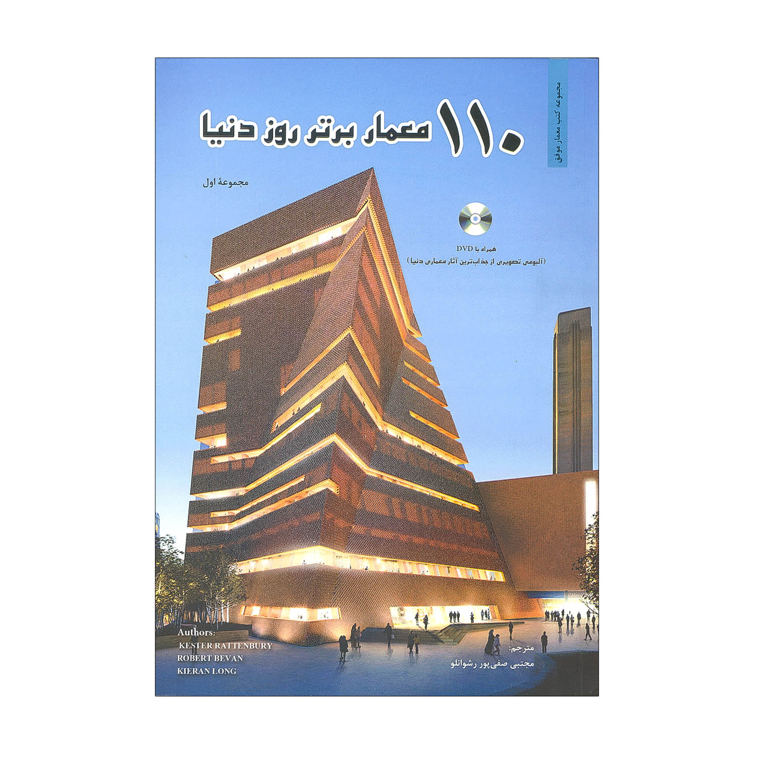 26c4d4810a7b23f888e3711f7860ab26