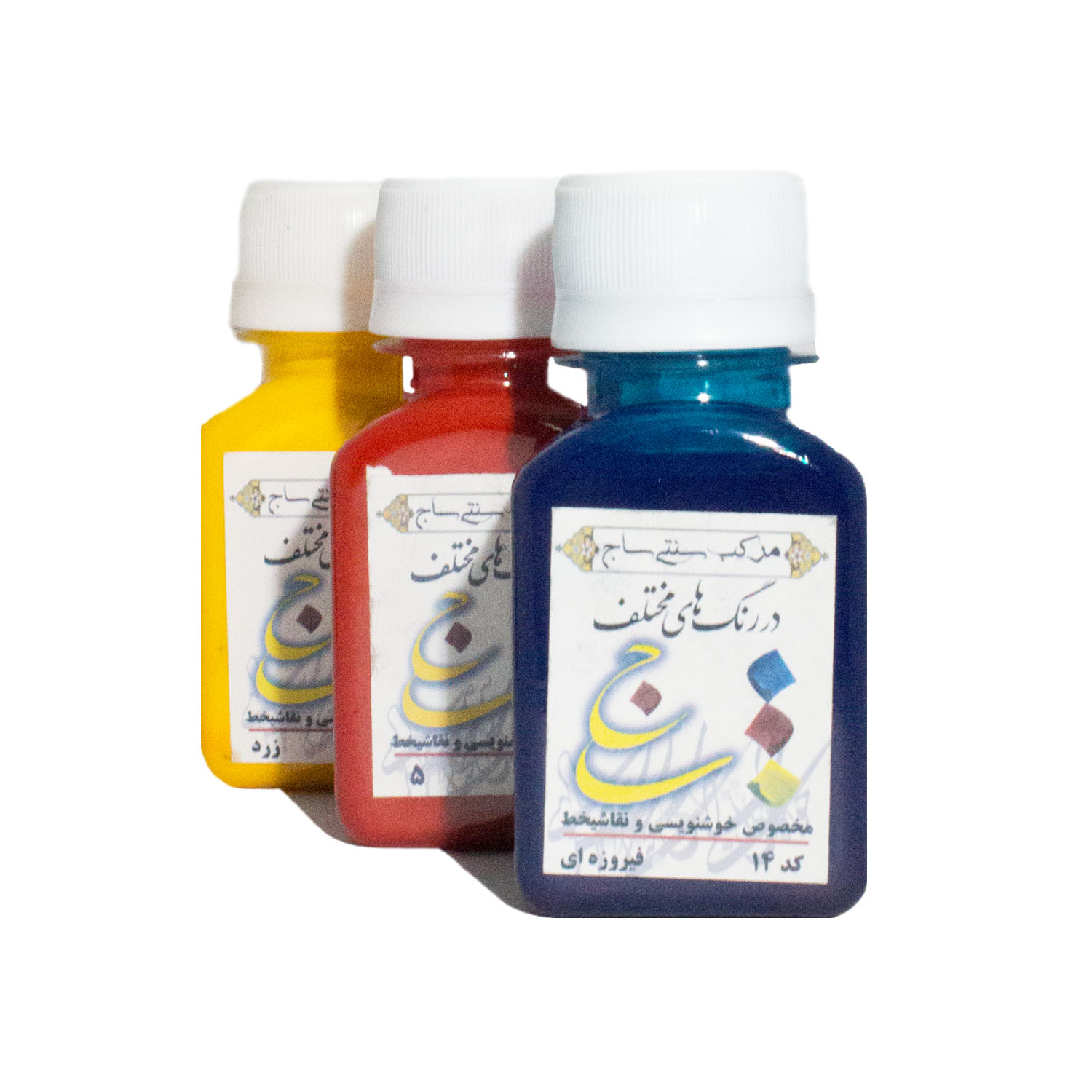 756d26adf3a85cf77cef09fa0c5abcc5