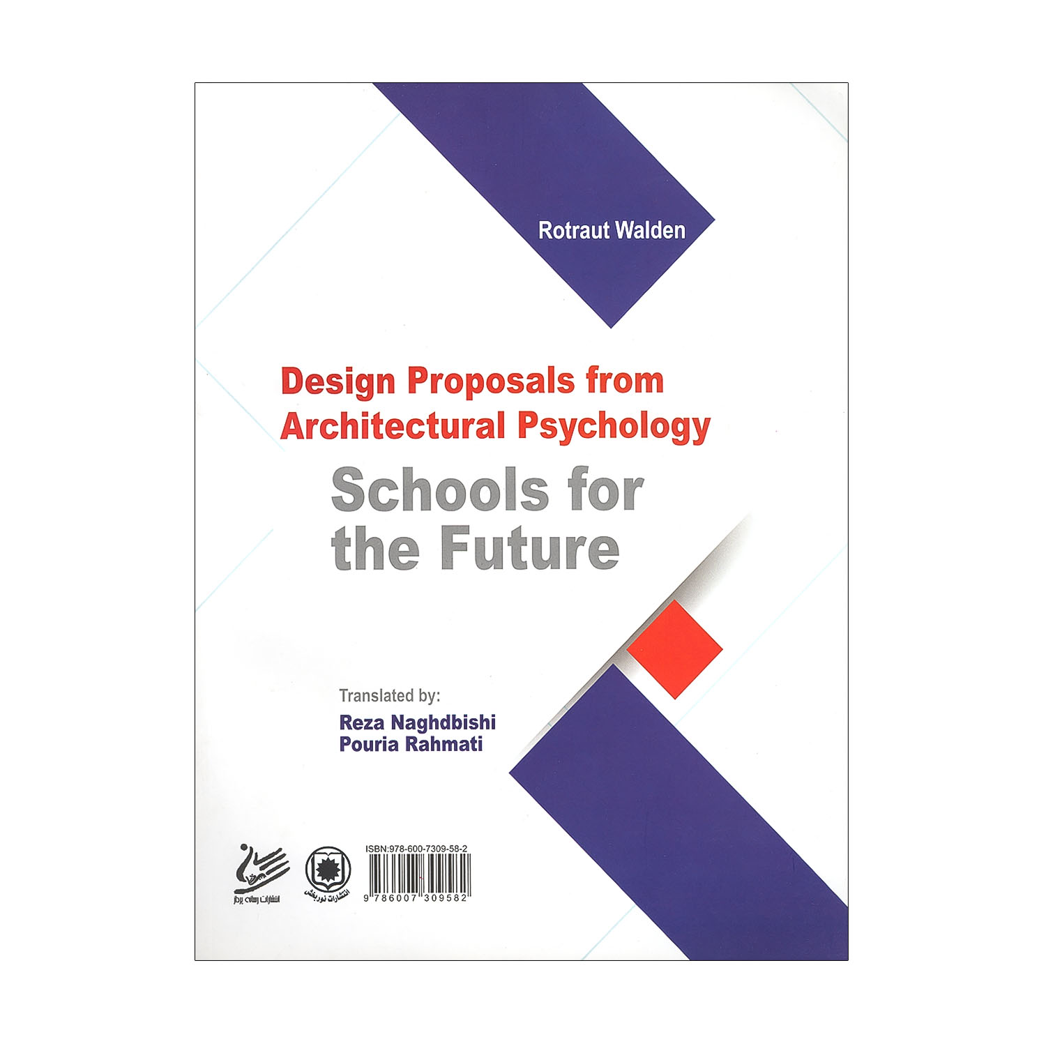 6782278734d1e14bb67adee0f4f41d31