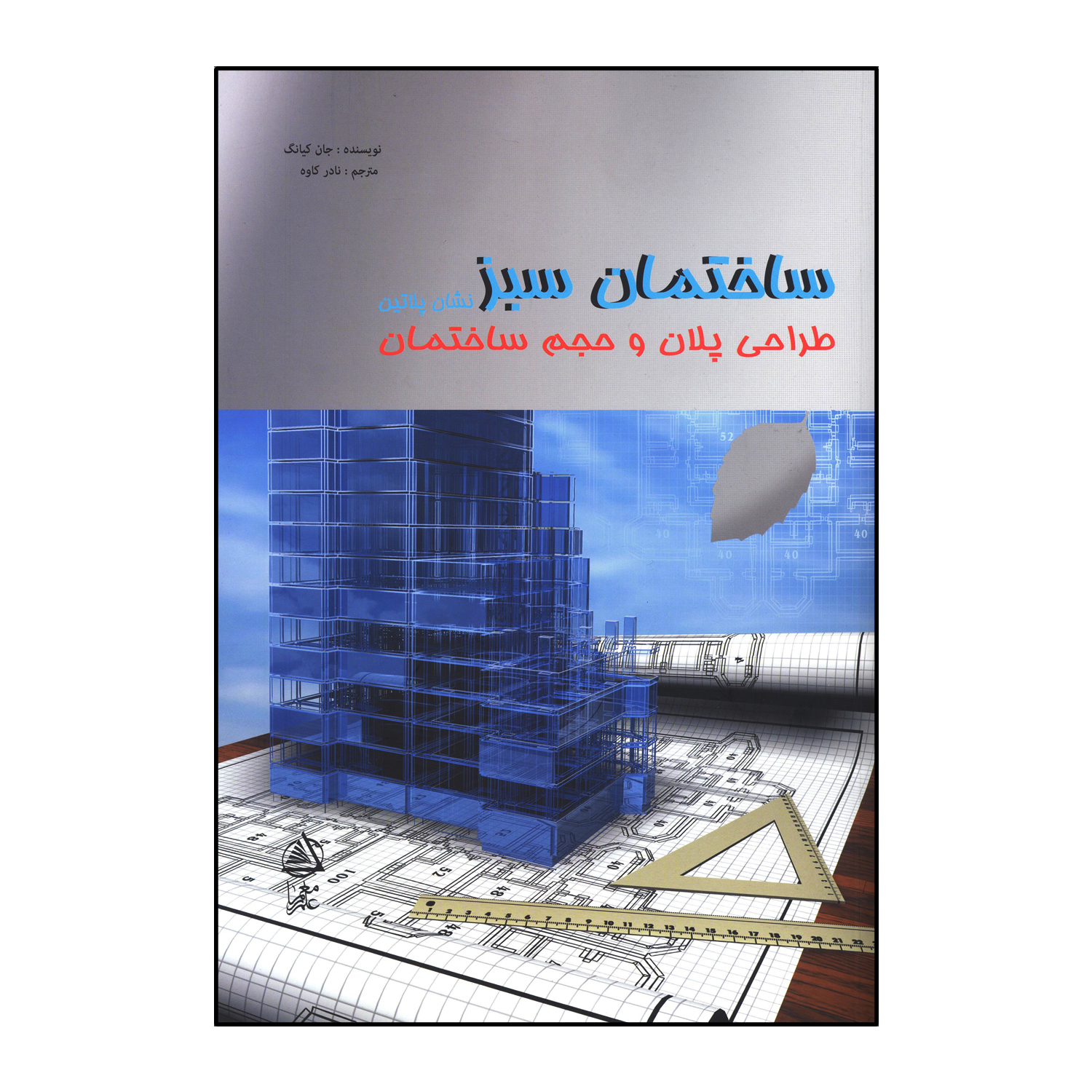 a248e83fbef8ac306116891d6d6765ea