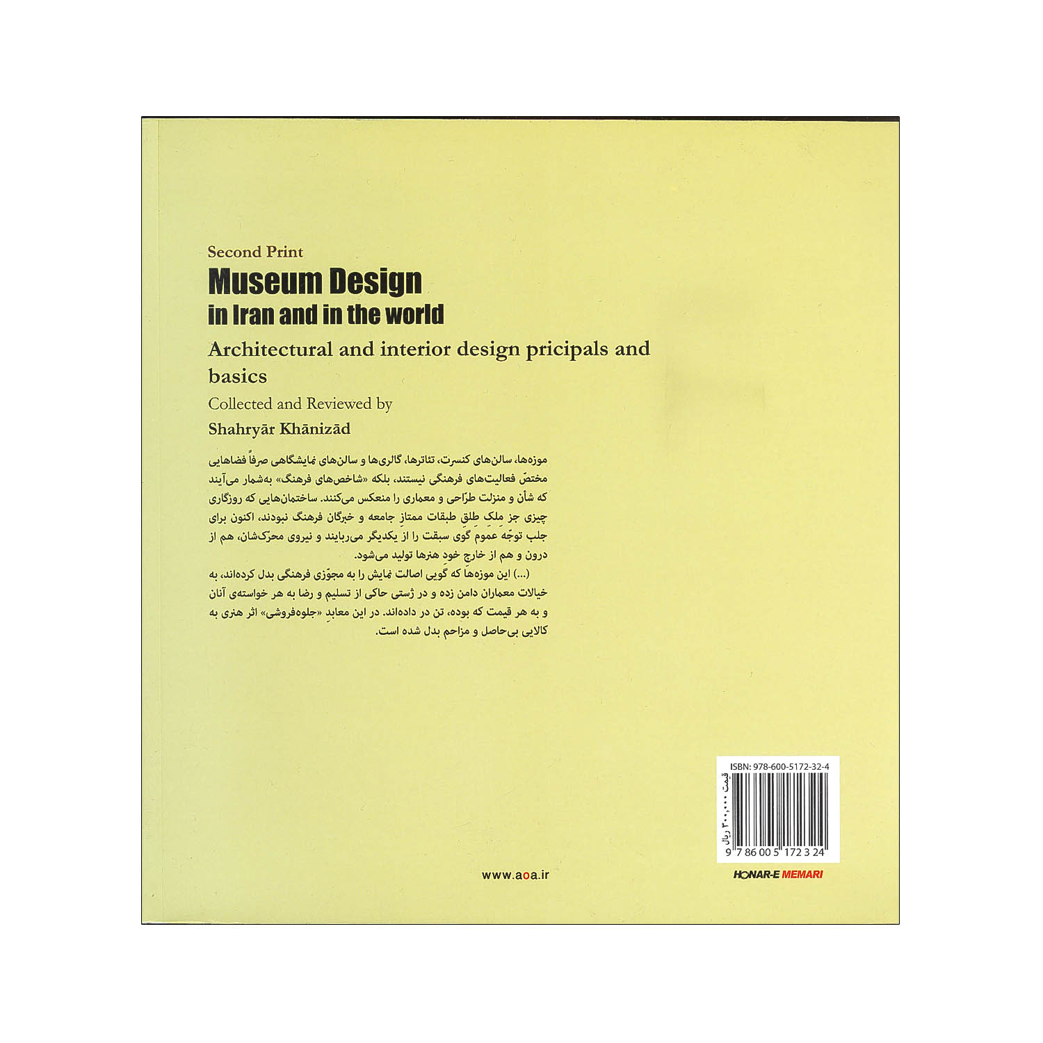 d9d47929900fe3b4353ca39b8a9fe545