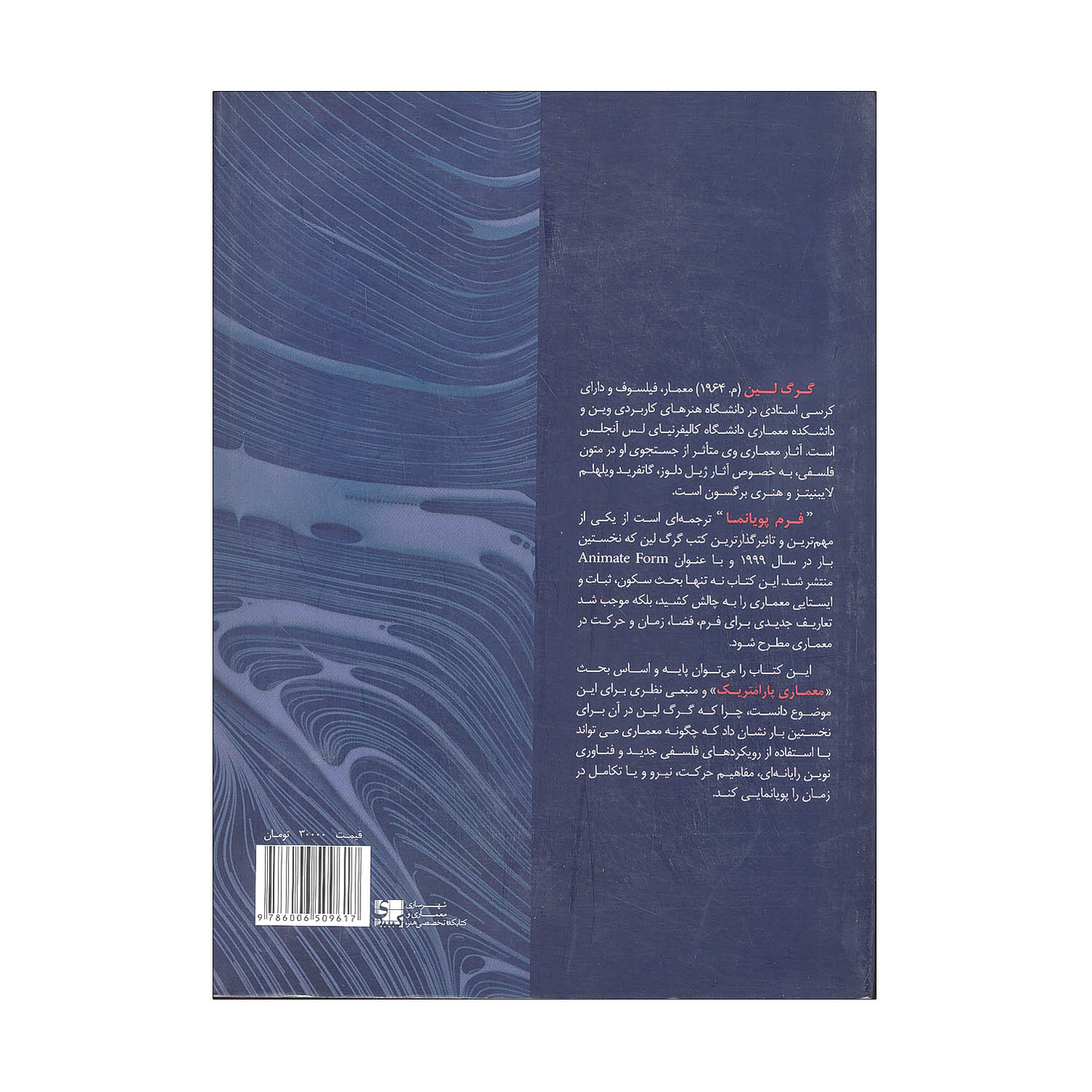 f55bc04205c753e3c3f933b3969e4eb8