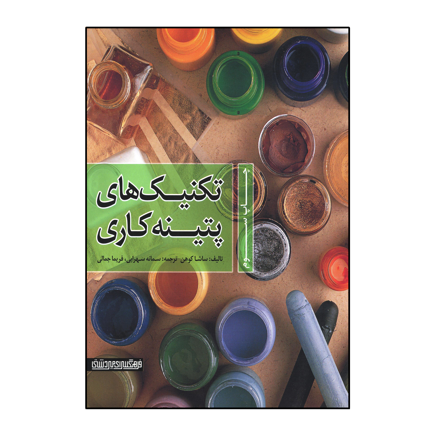 415f59655d3780e18fa366d2e65d6d05