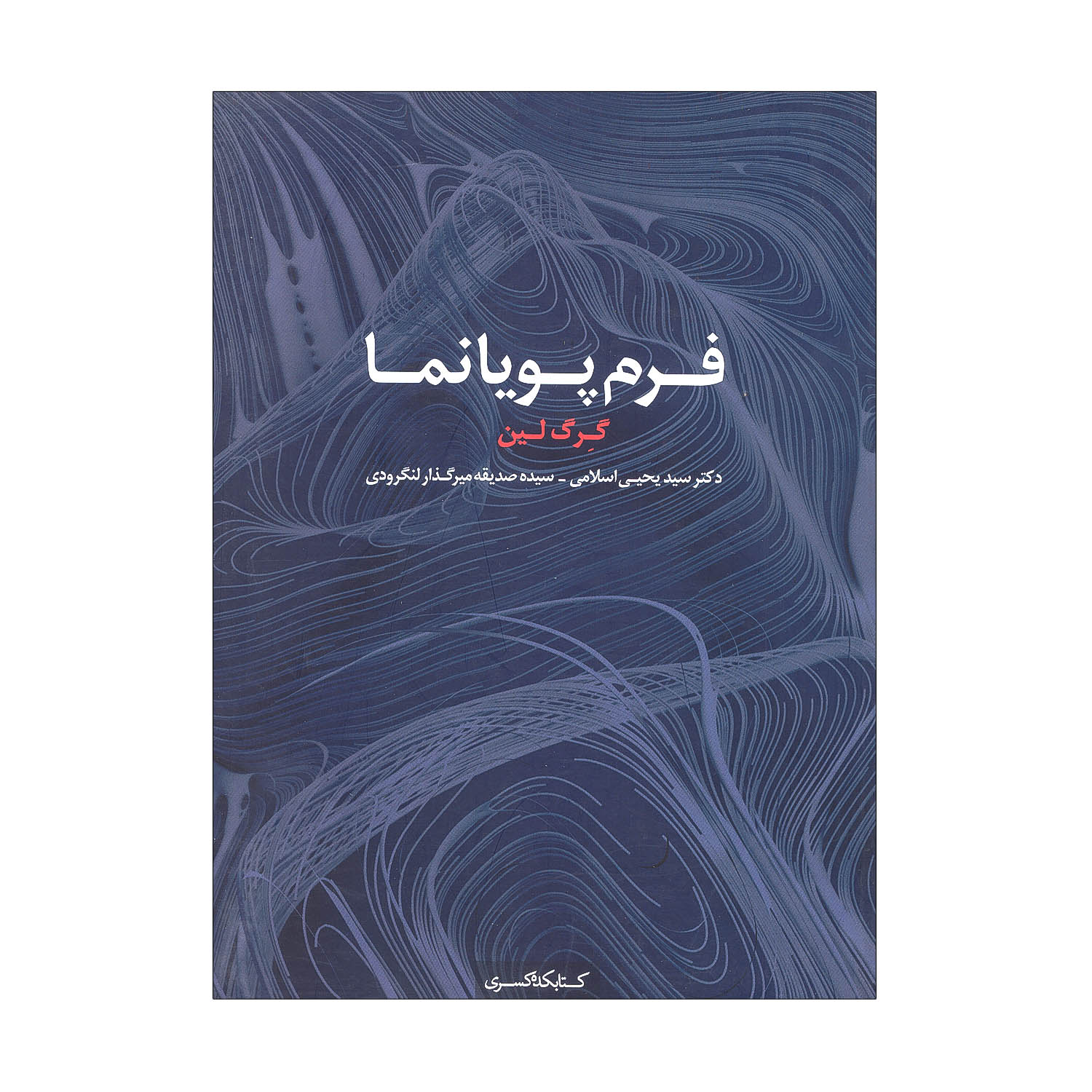 5fe965190d817610081f185a5c8b683c