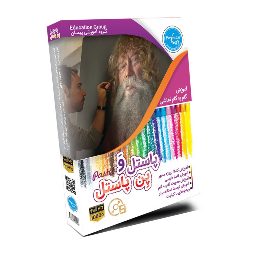 9e1b65eff80fc9897effa59fe9f18160