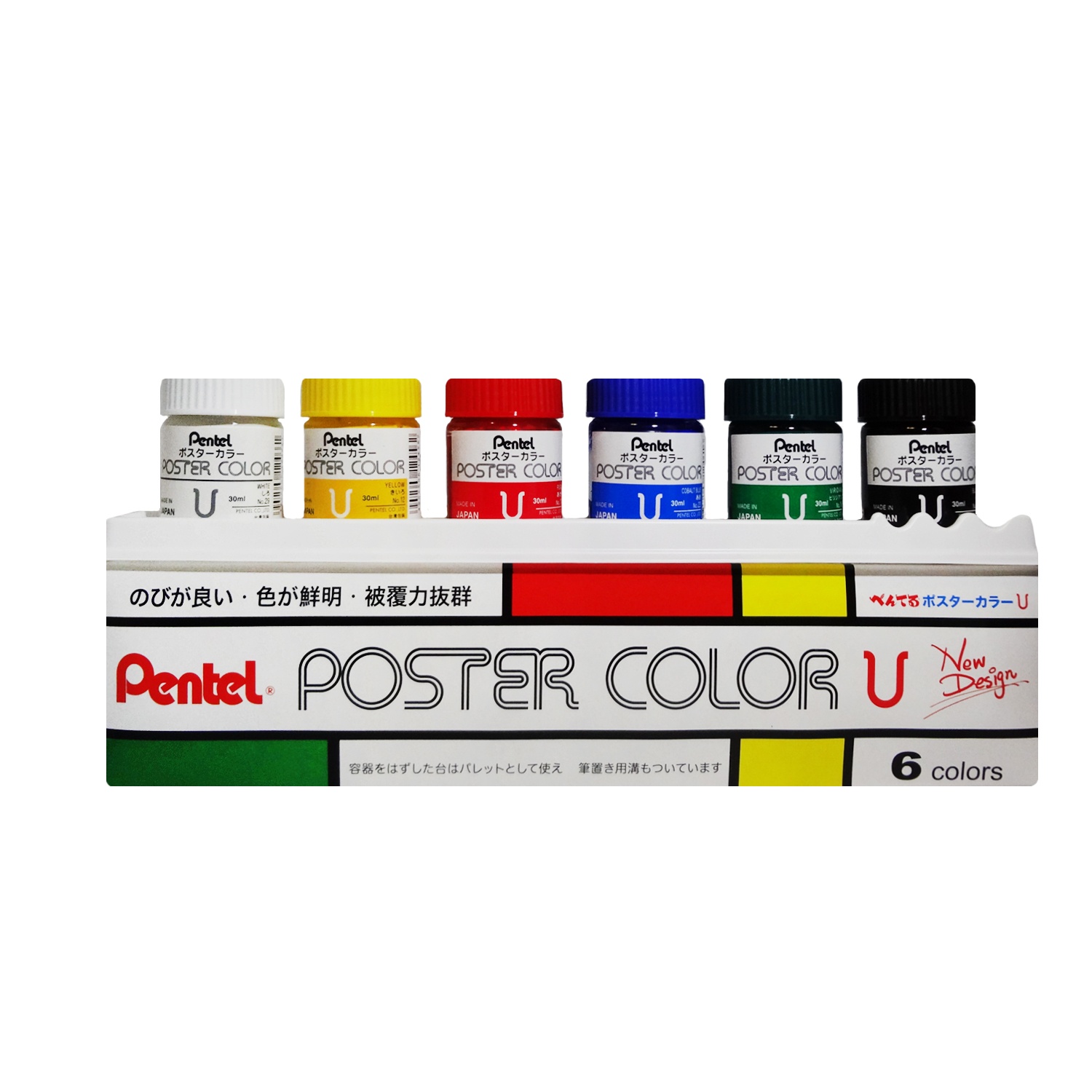 گواش 6 رنگ پنتل (تایوانی)