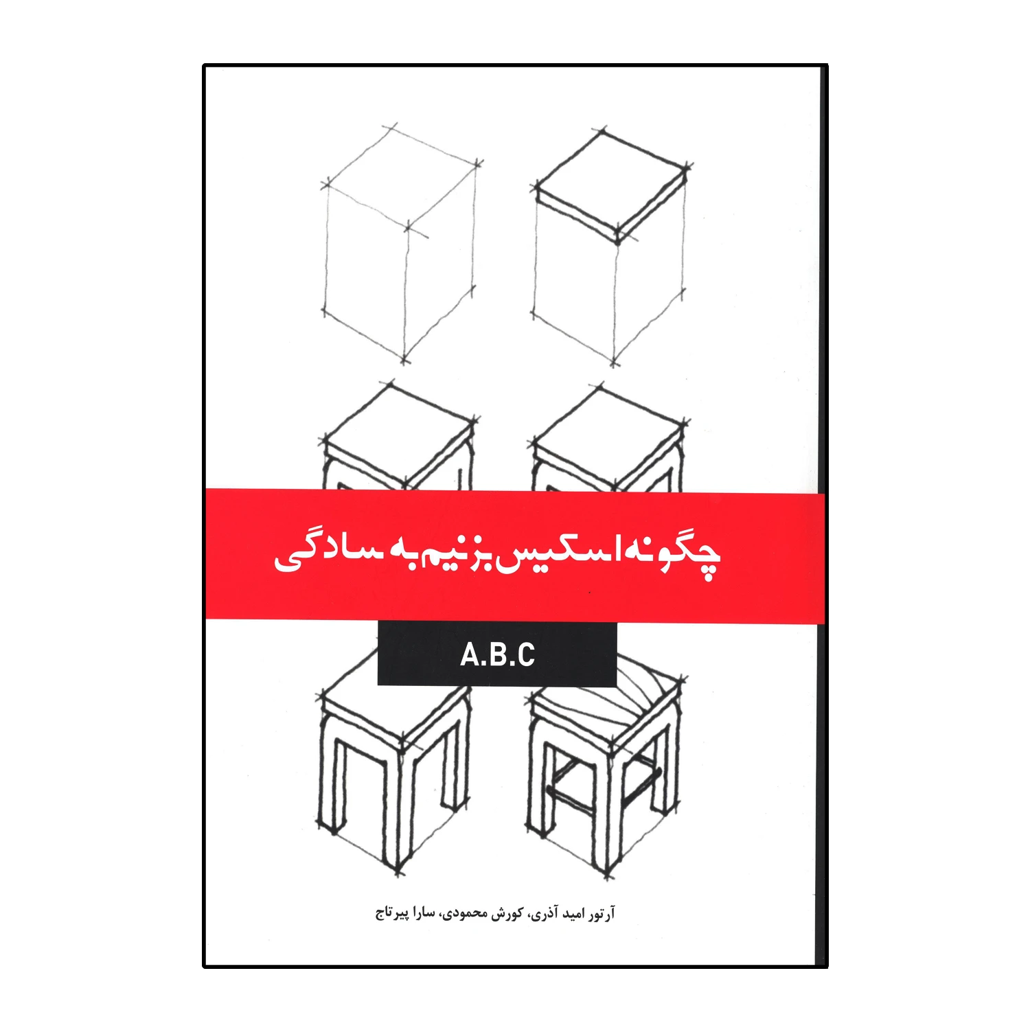 ae1d6ddb8d1b188e4a7074c53c9b1590