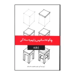 ae1d6ddb8d1b188e4a7074c53c9b1590