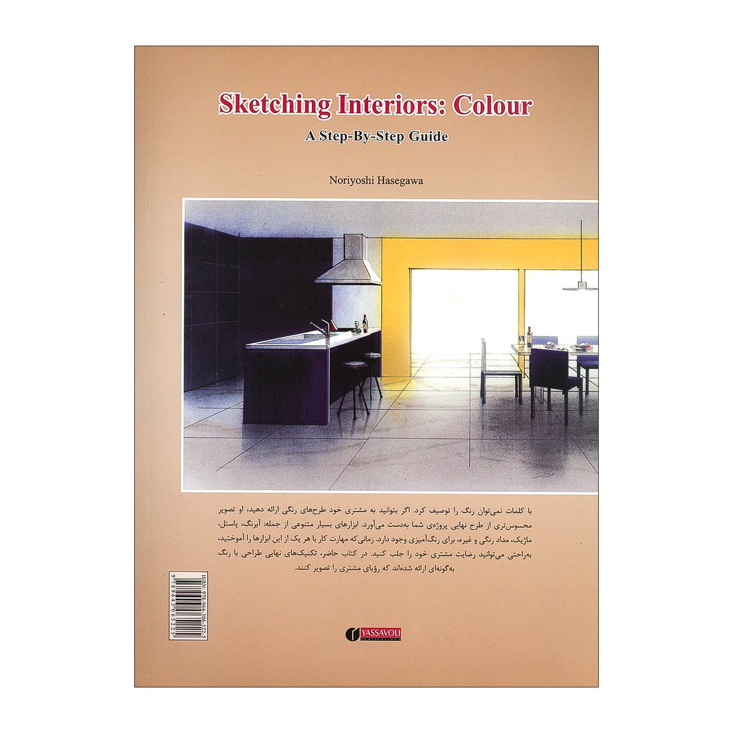 ba7c1a3f793d651e80646097c05f4d4a