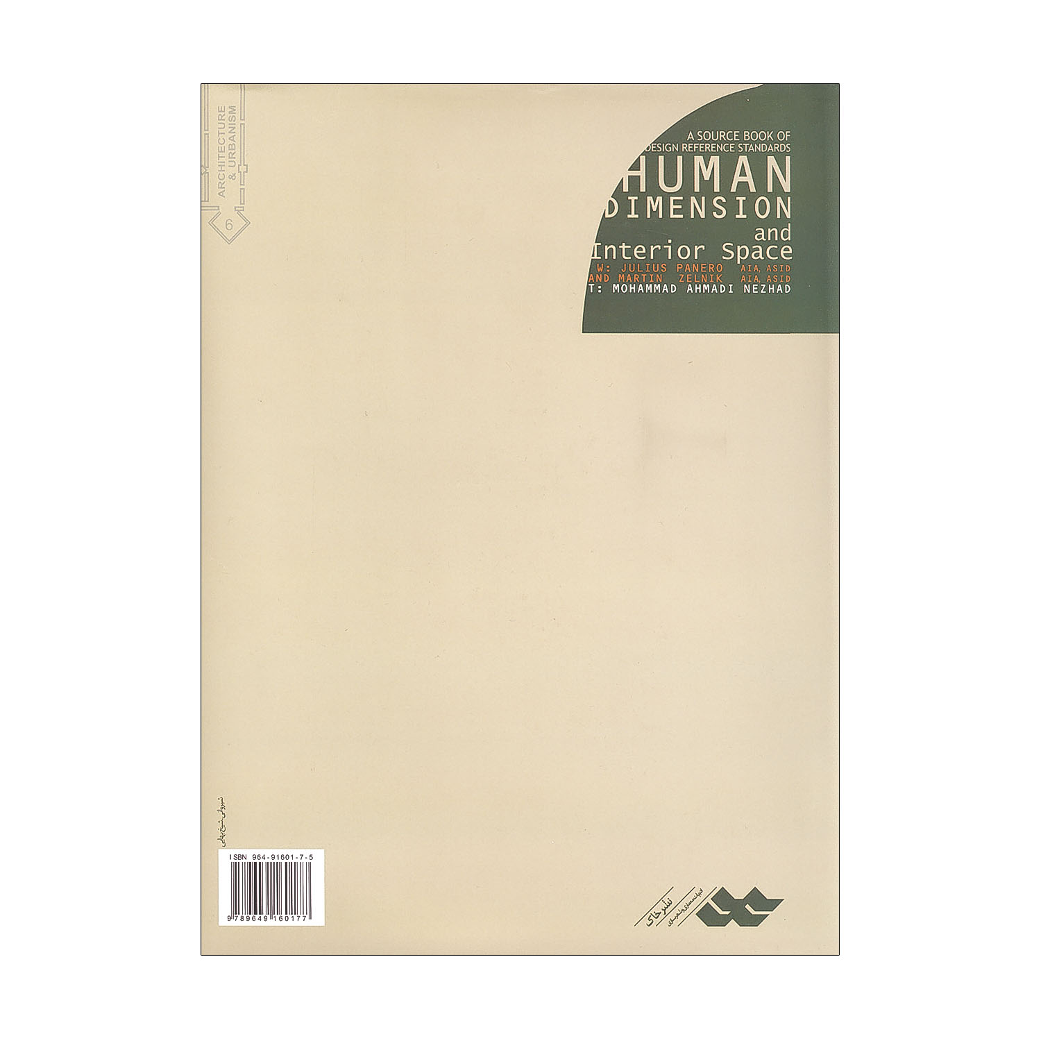 3ea95b624d5423ccb192babf58c820af