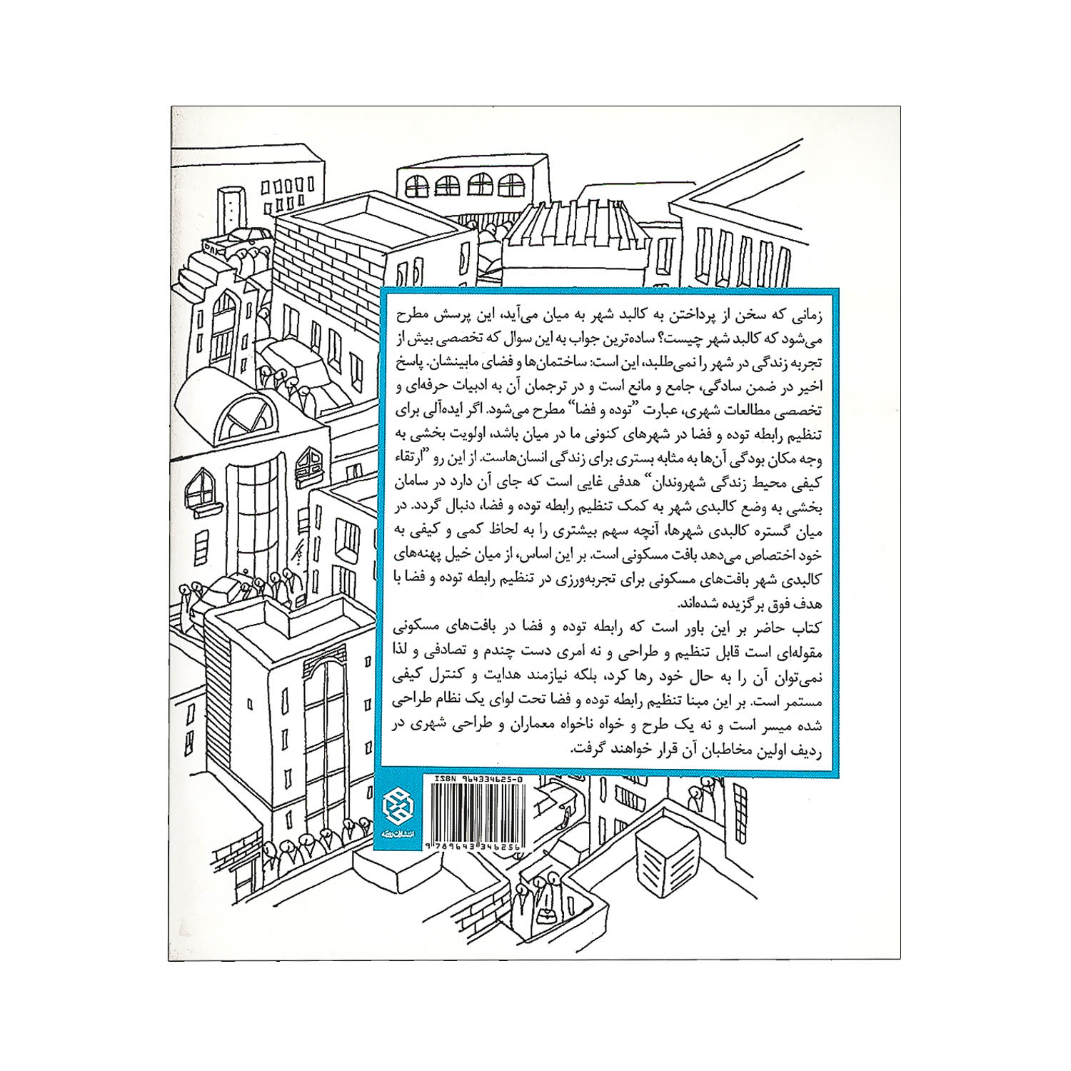 f41bd35be85c82171d5707e5df2c98d1