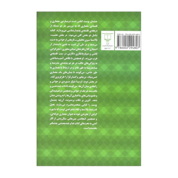 5db2ed0b85a235ec531f042e939b2f38