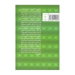 5db2ed0b85a235ec531f042e939b2f38