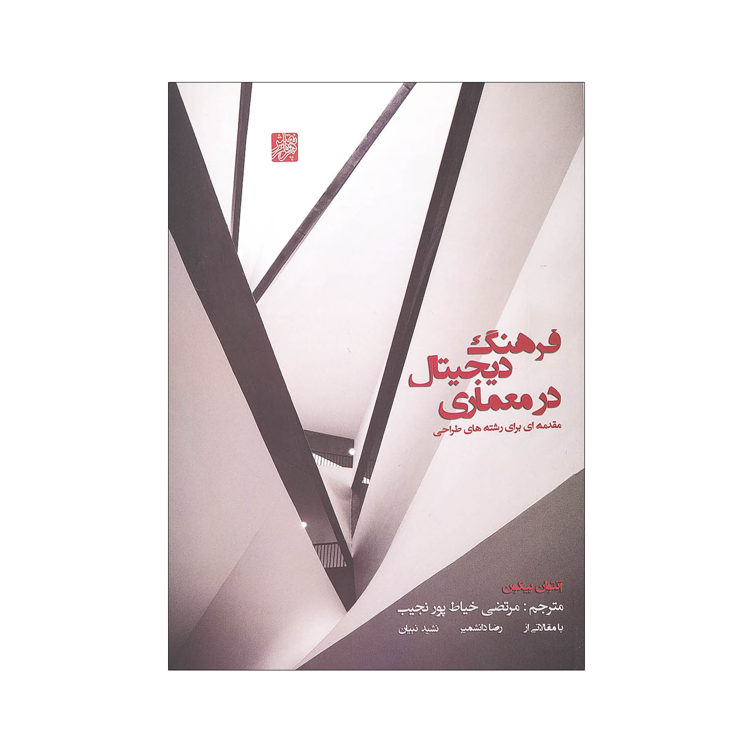 bf610c95a14c1917406e5fd5e86682a9