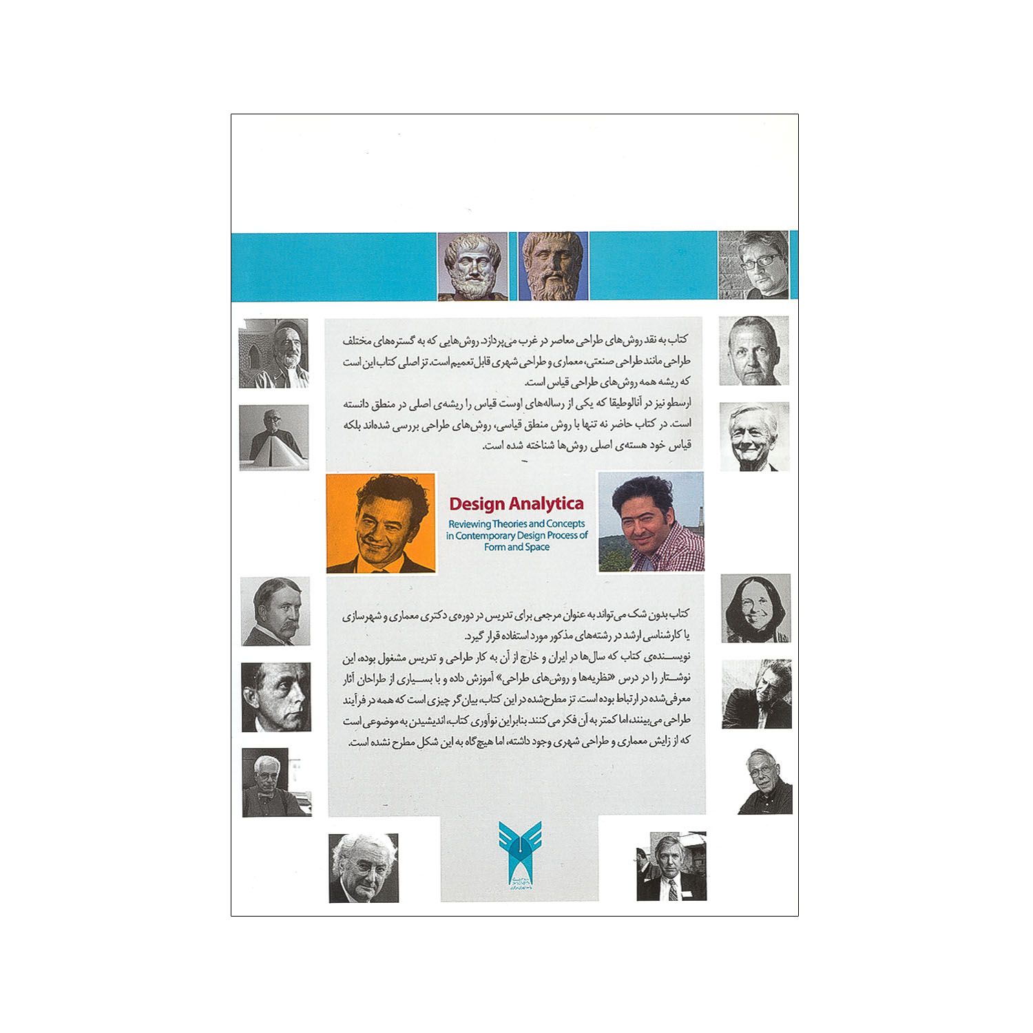 596936d0bde513f6d28346c0ab3743bb