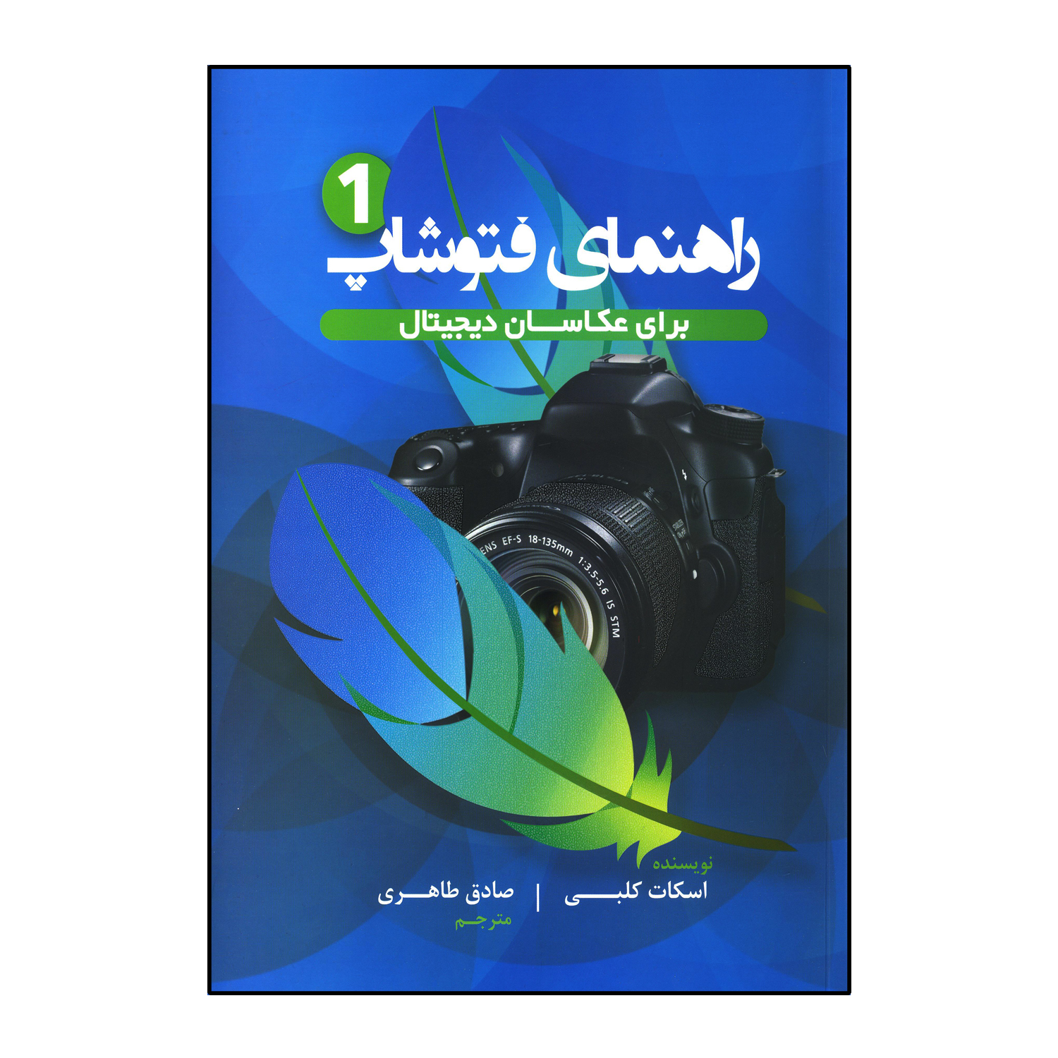 c5d0151996a2237cbfa36230613c683f