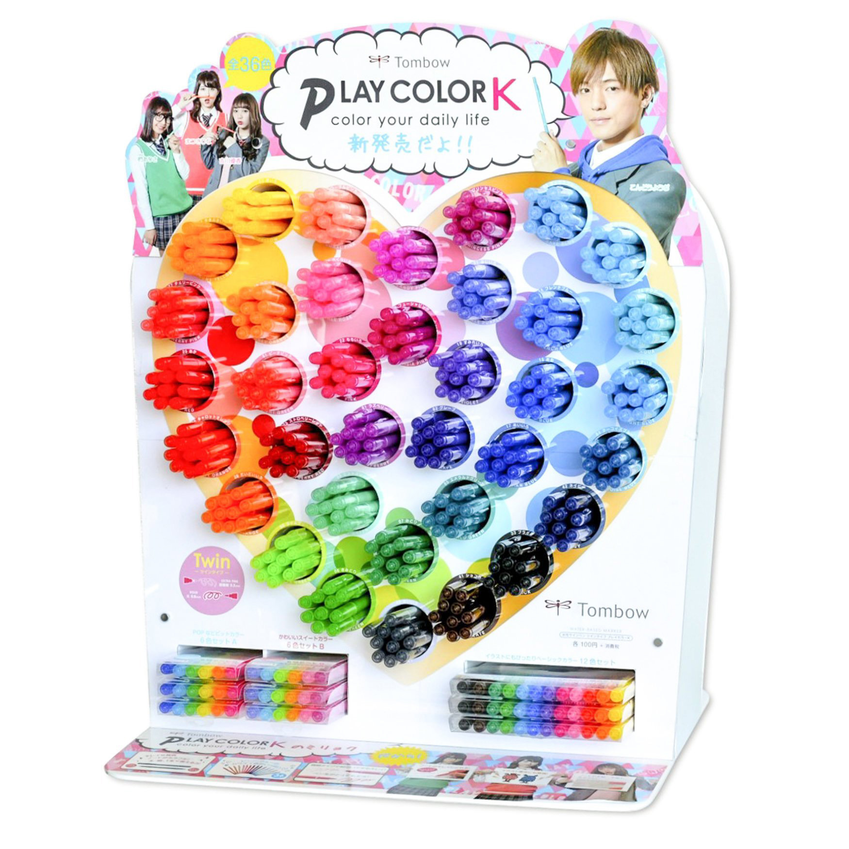 707597804a4106d6c217fa74667d75bf