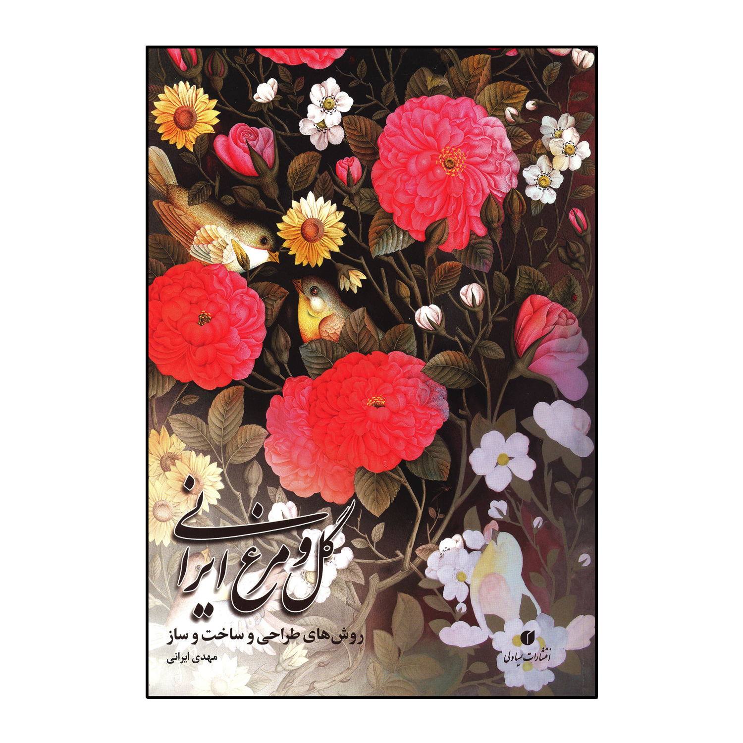 ce76f75953c25ab32c5ad6b9980803c2